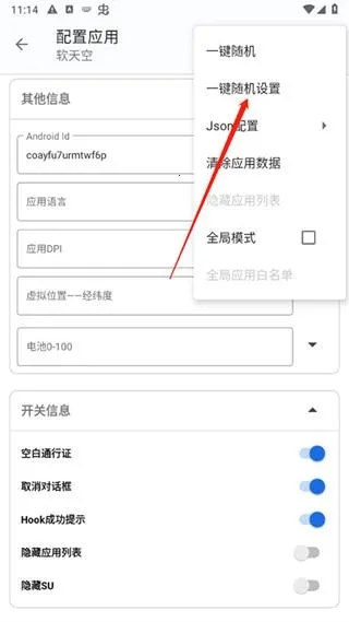 Դ�ƻ����°�����