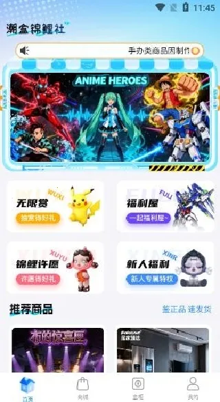 ���н��������°汾2026