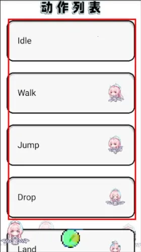 ����ѩ�����°�����