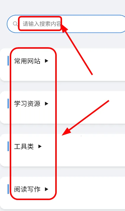 �ҵĵ���վ���°�����