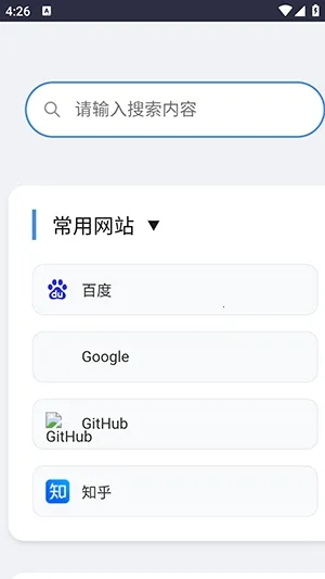 �ҵĵ���վ���°�����