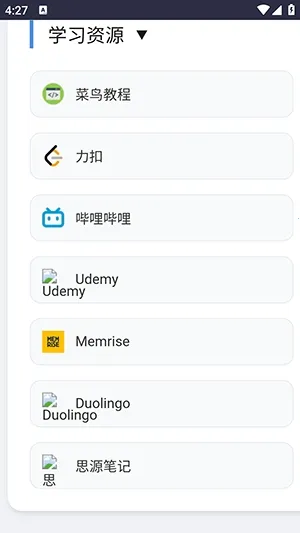 �ҵĵ���վ���°�����