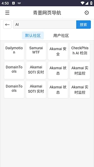 ��ī��ҳ�������°�����