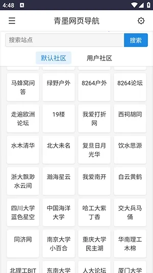 ��ī��ҳ�������°�����