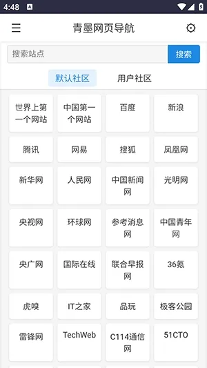 ��ī��ҳ�������°�����