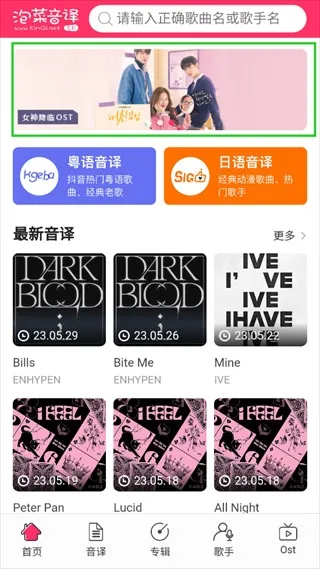 �ݲ�����ٷ���������