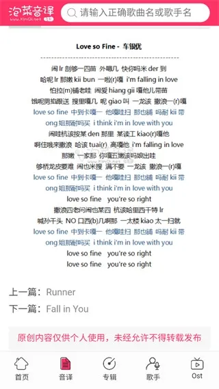 �ݲ�����ٷ���������