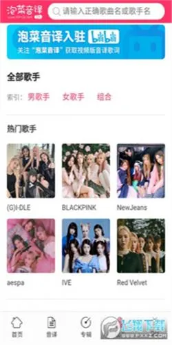 �ݲ�����ٷ���������