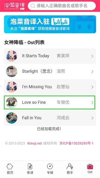 �ݲ�����ٷ���������