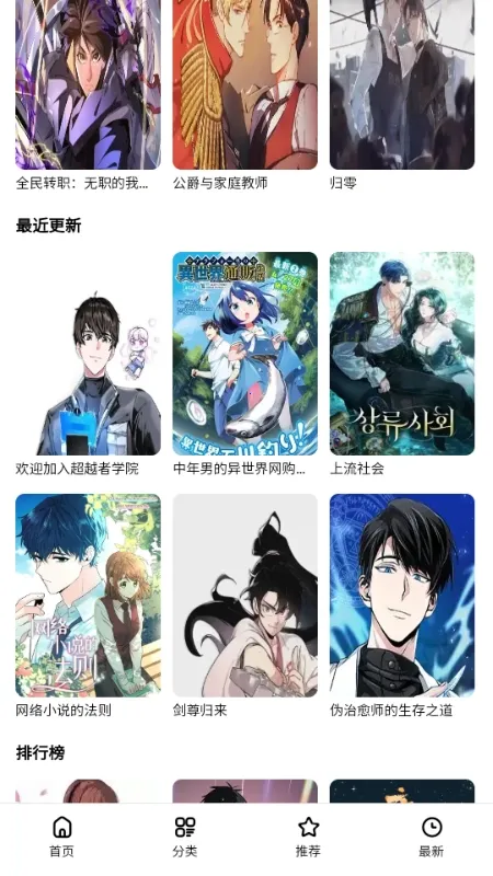 ��Ԫ���ٷ���������