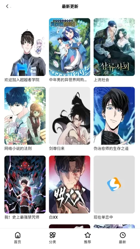 ��Ԫ���ٷ���������