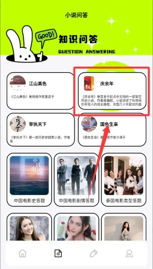 fscebooktalk�Ķ����°汾2026