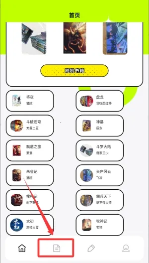 fscebooktalk�Ķ����°汾2026