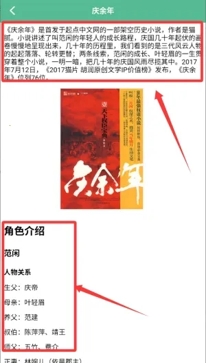 fscebooktalk�Ķ����°汾2026