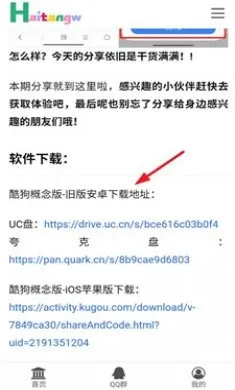 ���������°�����