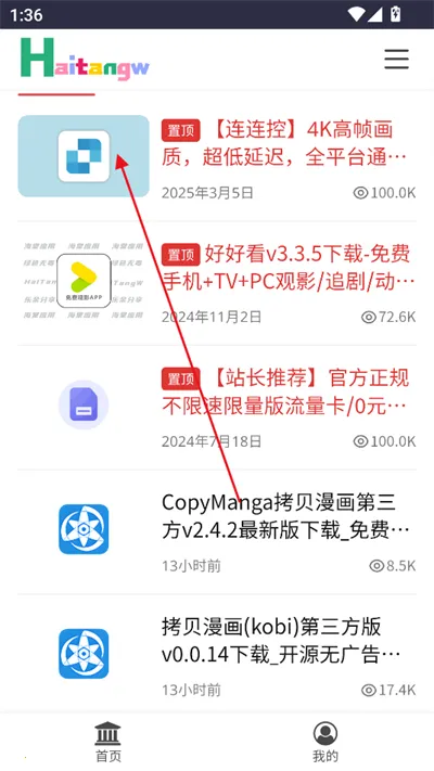 ���������°�����