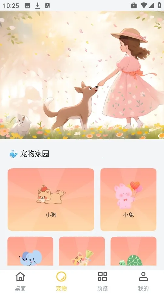 ���������2026�ٷ����°汾