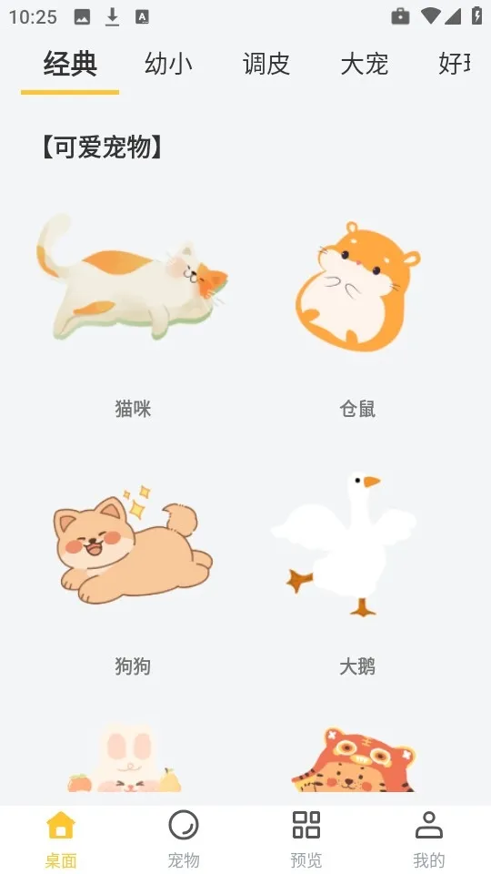 ���������2026�ٷ����°汾