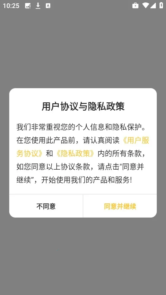 ���������2026�ٷ����°汾