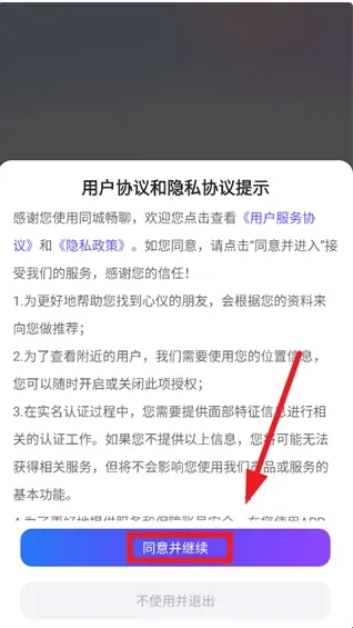 ͬ�ǳ��Ĺٷ���������