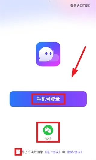 ͬ�ǳ��Ĺٷ���������