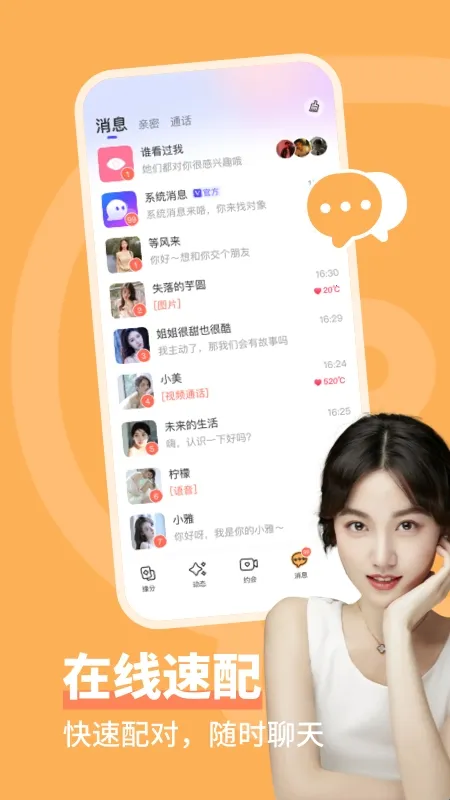 ͬ�ǳ��Ĺٷ���������