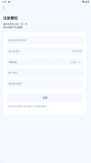 �����ֻ�������