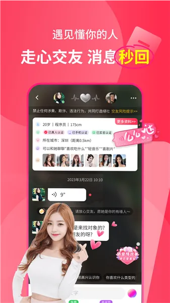 ��������°�����