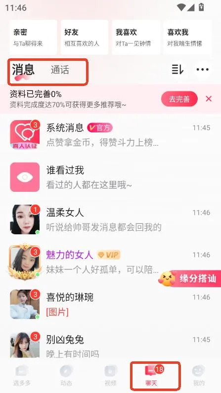 ��������°�����