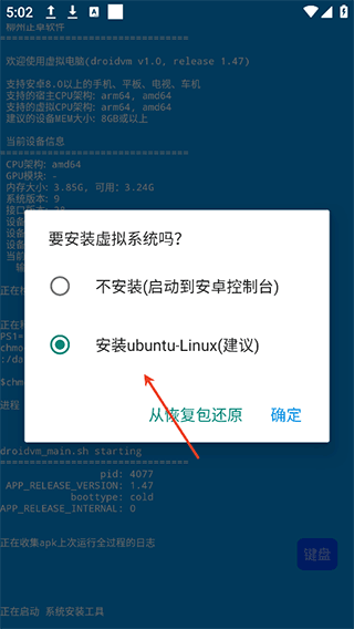 ʹ�ü����ͼ1