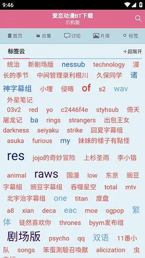 �������°�����