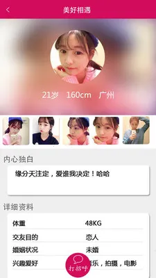 �������°�����