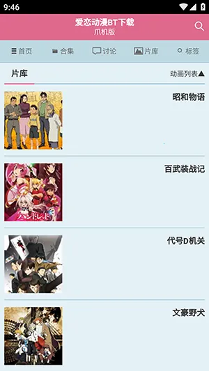 �������°�����