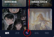 moku����ģ�������ذ�׿�ֻ���-moku AI������Ѱ�2026�ٷ���������v1.0.1