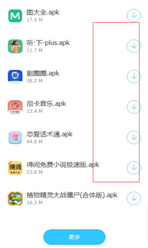 ����������