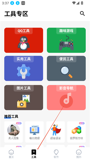 ����������