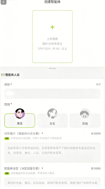 ChatTee�ٷ�����