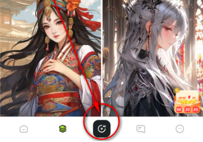 ChatTee�ٷ�����