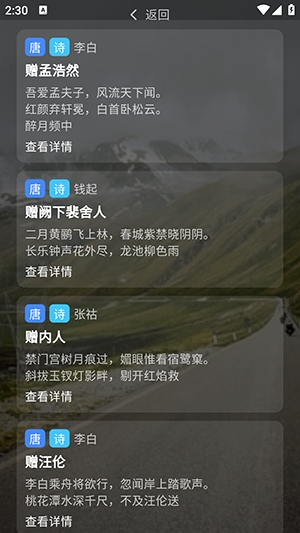 С����2026�ٷ����°汾