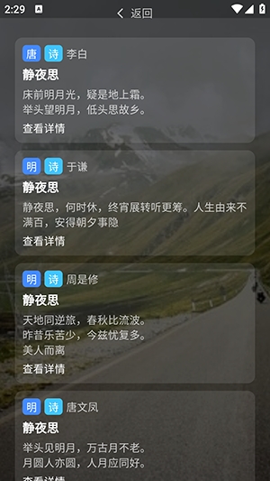 С����2026�ٷ����°汾