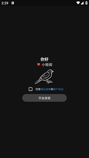 С����2026�ٷ����°汾