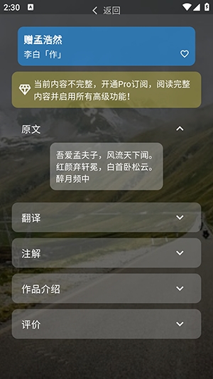 С����2026�ٷ����°汾