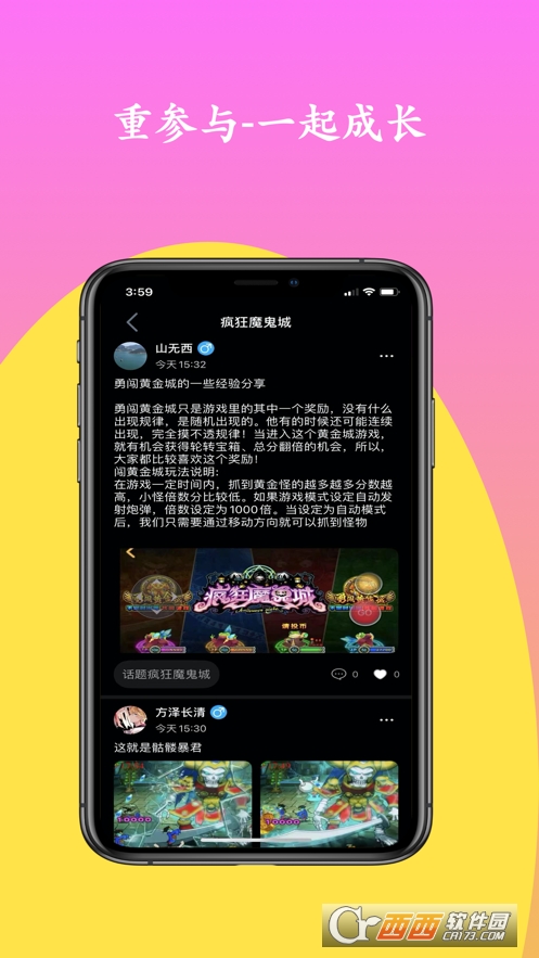 ���ħ���ǹٷ���������