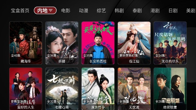 ���¹ⱦ��app