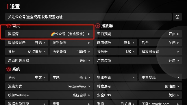 ���¹ⱦ��app