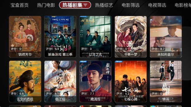 ���¹ⱦ��app