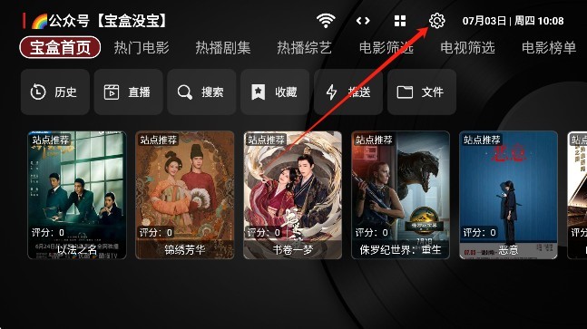 ���¹ⱦ��app