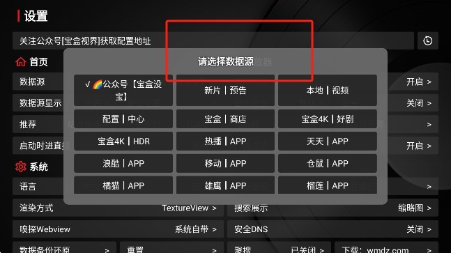 ���¹ⱦ��app