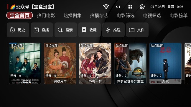 ���¹ⱦ��app