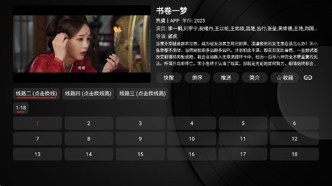 ���¹ⱦ��app